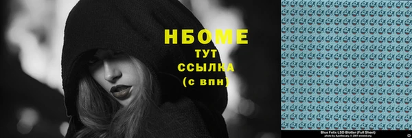 ешки Богданович