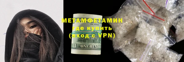кокаин колумбия Белокуриха