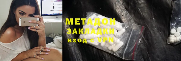 ешки Богданович