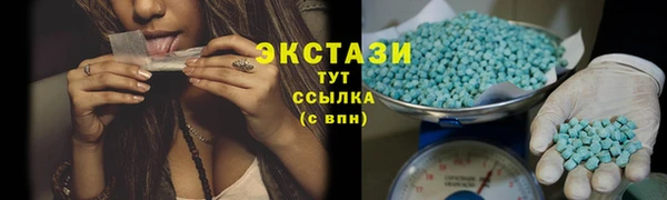 mix Белоозёрский