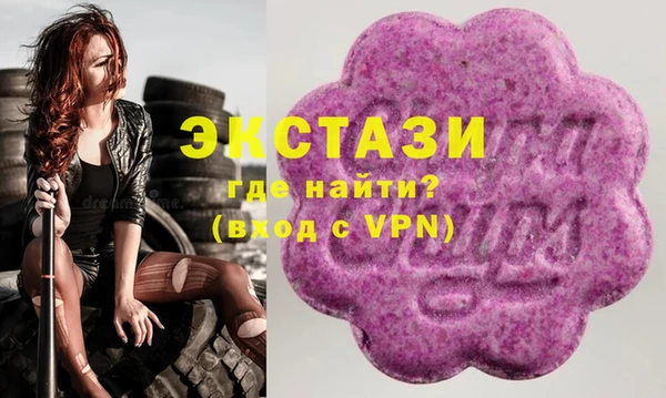 ешки Богданович