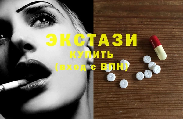 ешки Богданович