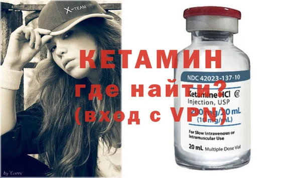ешки Богданович