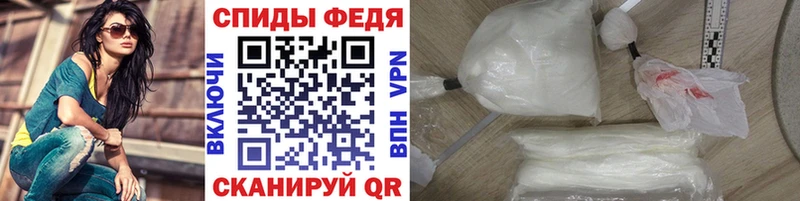 цены наркотик Горняк Первитин витя