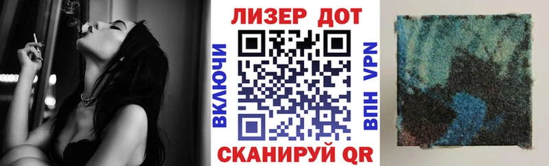 где купить наркоту Горняк МЕГА ССЫЛКА Марки NBOMe 1,8мг
