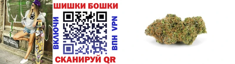 Каннабис VHQ закладки Горняк