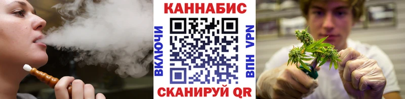 Каннабис семена Горняк